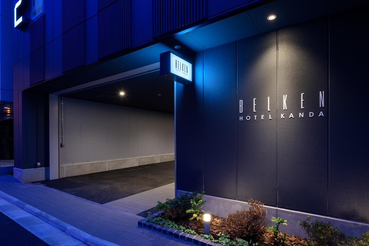 Belken Hotel Kanda Tokyo prefektur Exteriör bild